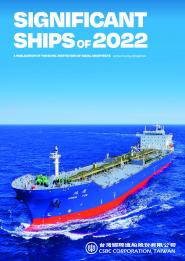 Significant Ships 2022 Cover